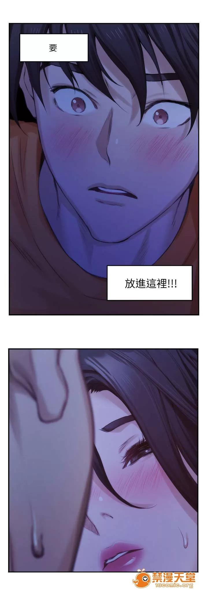 印泥 31 第10页