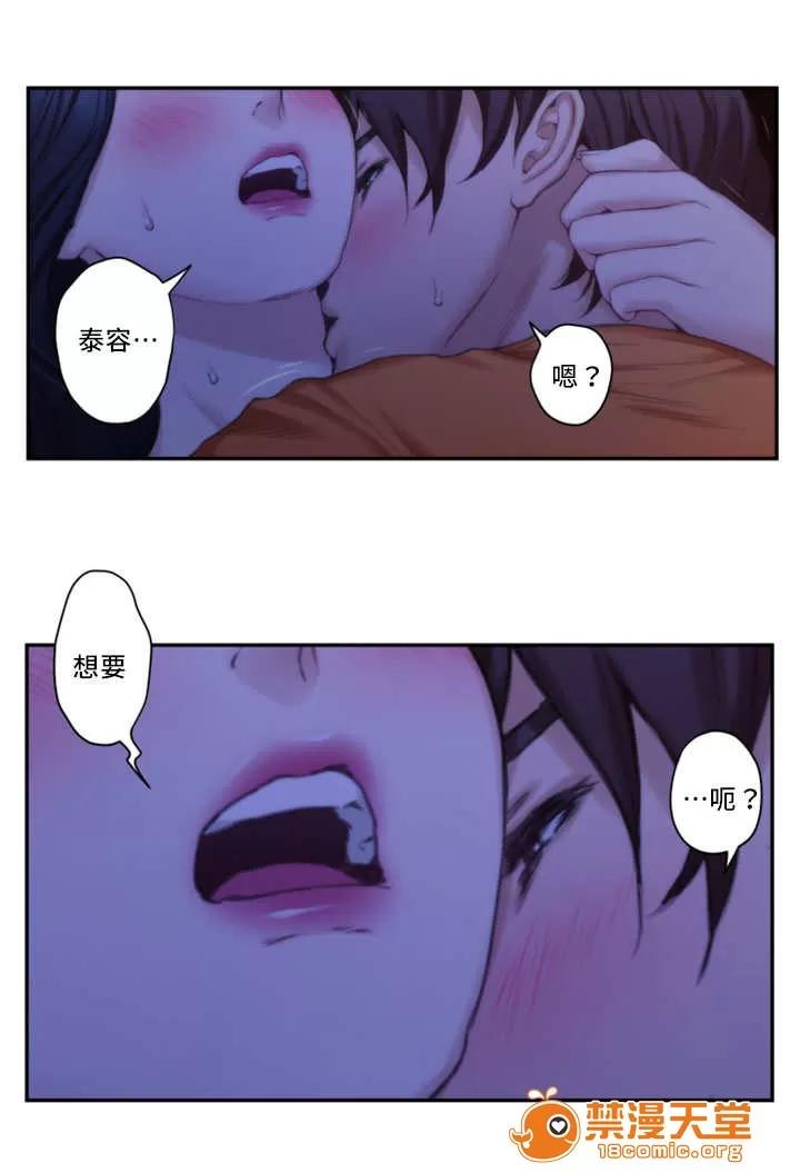 印泥 32 第1页