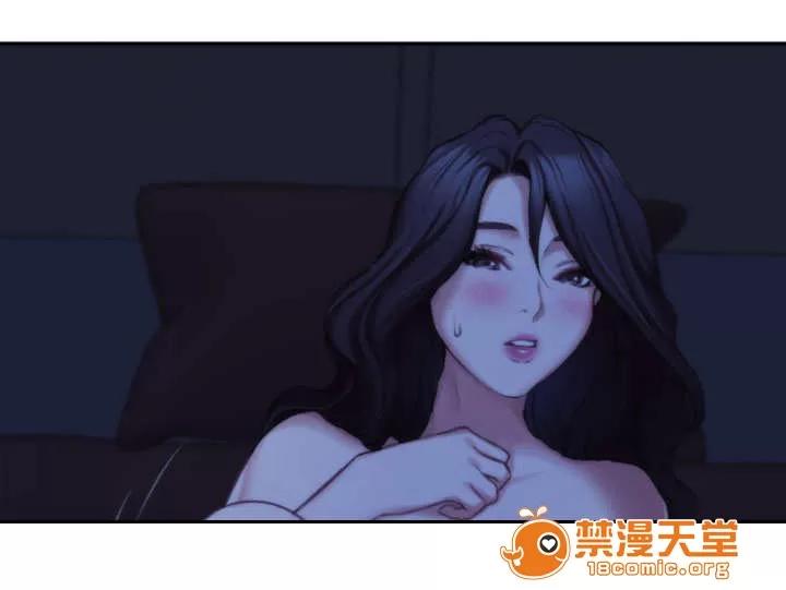印泥 32 第3页