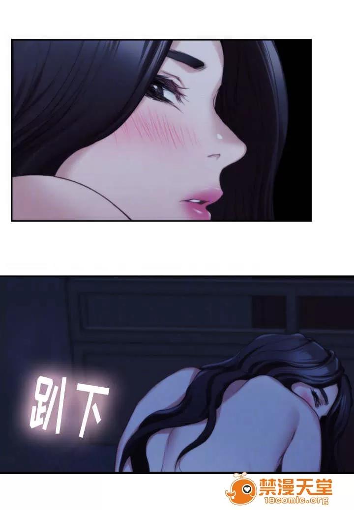 印泥 32 第4页