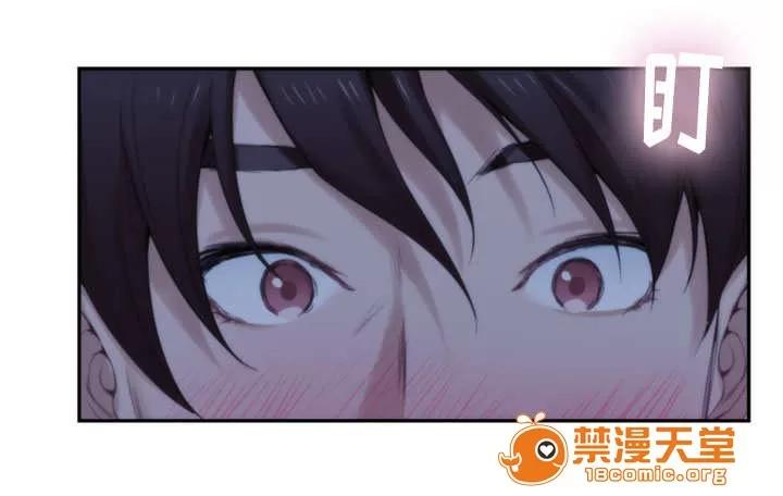 印泥 32 第5页