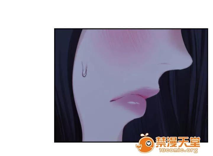 印泥 32 第7页