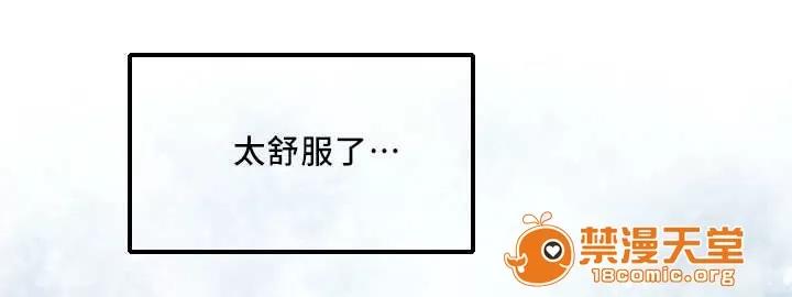 印泥 32 第17页
