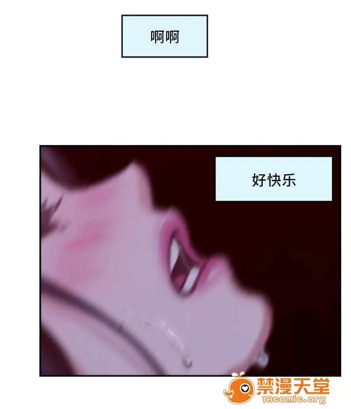 印泥 33 第4页