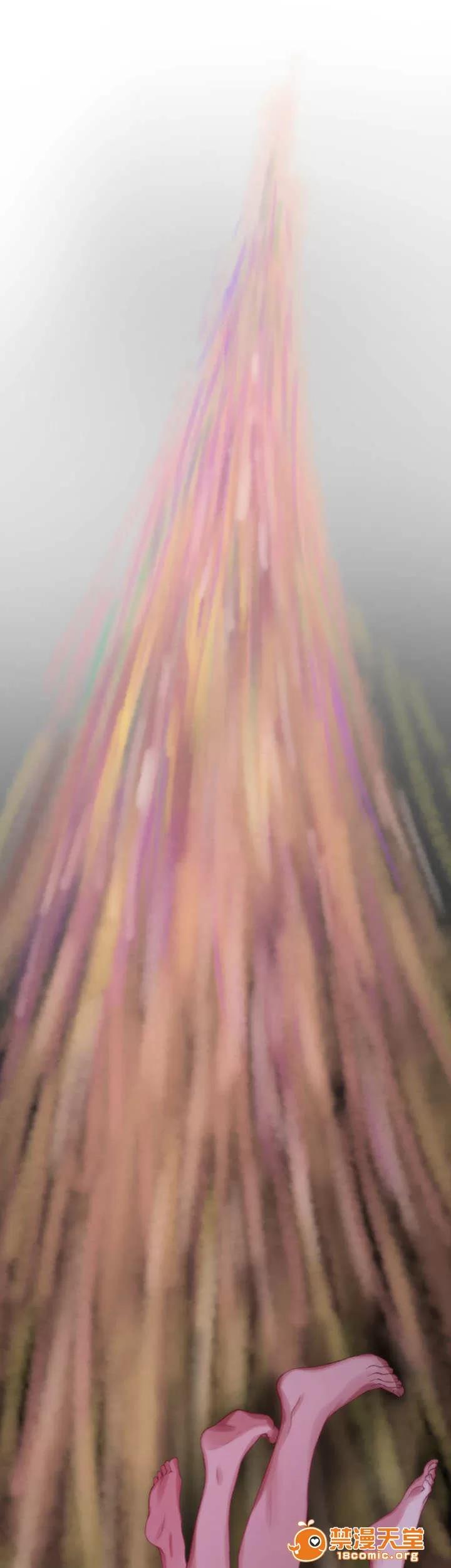 印泥 33 第10页