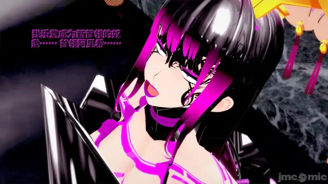 Latex_tribe-ai翻譯 [GabrielLM180]_Latex_tribe-ai翻譯 第366页