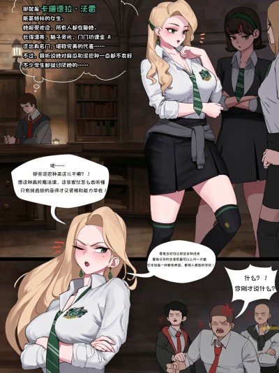watt12345個人漢化