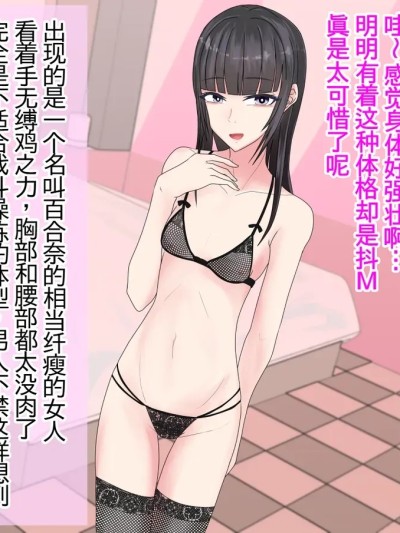 FANBOX小合集