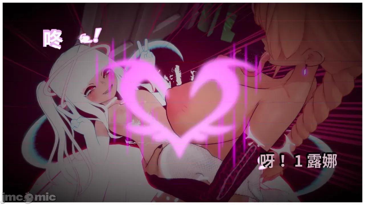 Dungeon_Break_V-ai翻譯 [Skill]_Dungeon_Break_V-ai翻譯 第100页