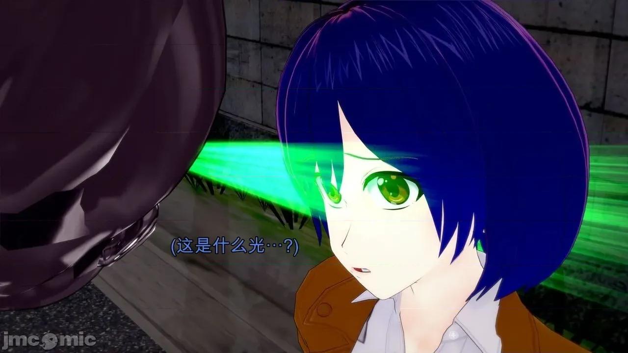 special [GabrielLM180] Hallowween special 2024: Invasion 第63页