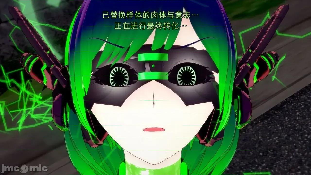 special [GabrielLM180] Hallowween special 2024: Invasion 第100页