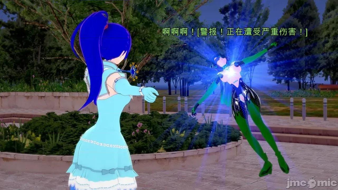 special [GabrielLM180] Hallowween special 2024: Invasion 第144页