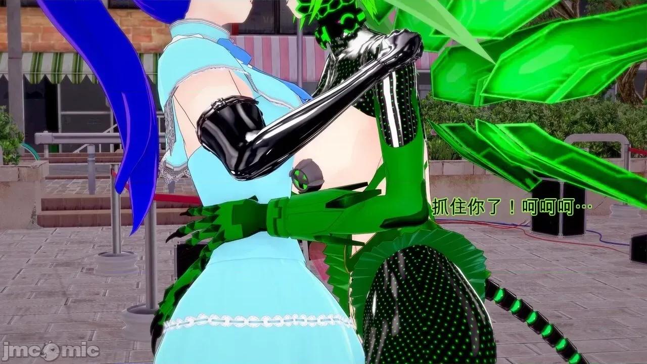 special [GabrielLM180] Hallowween special 2024: Invasion 第183页