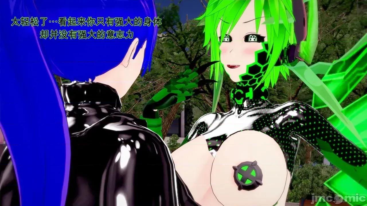 special [GabrielLM180] Hallowween special 2024: Invasion 第192页