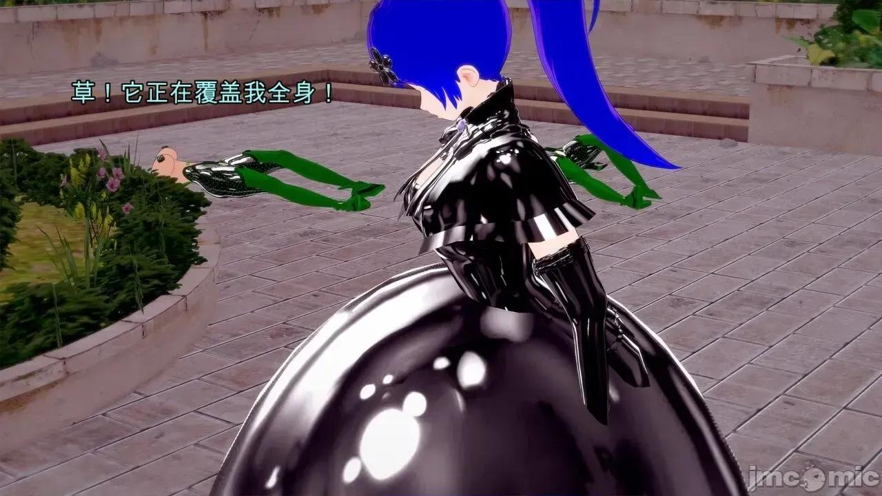 special [GabrielLM180] Hallowween special 2024: Invasion 第199页