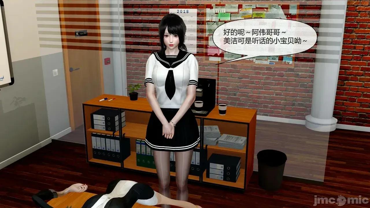 SK01-08 [louk]SK01-08 第231页