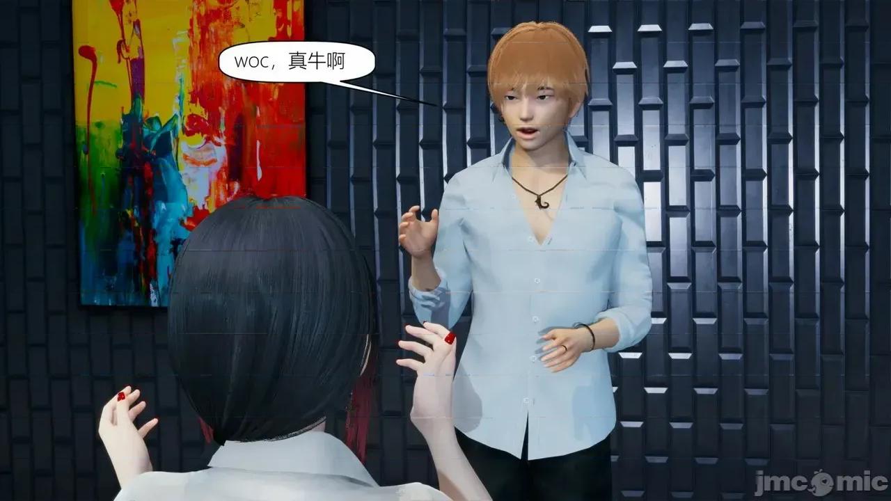 SK01-08 [louk]SK01-08 第331页