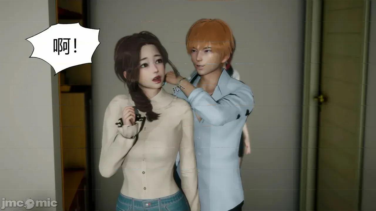 SK01-08 [louk]SK01-08 第367页