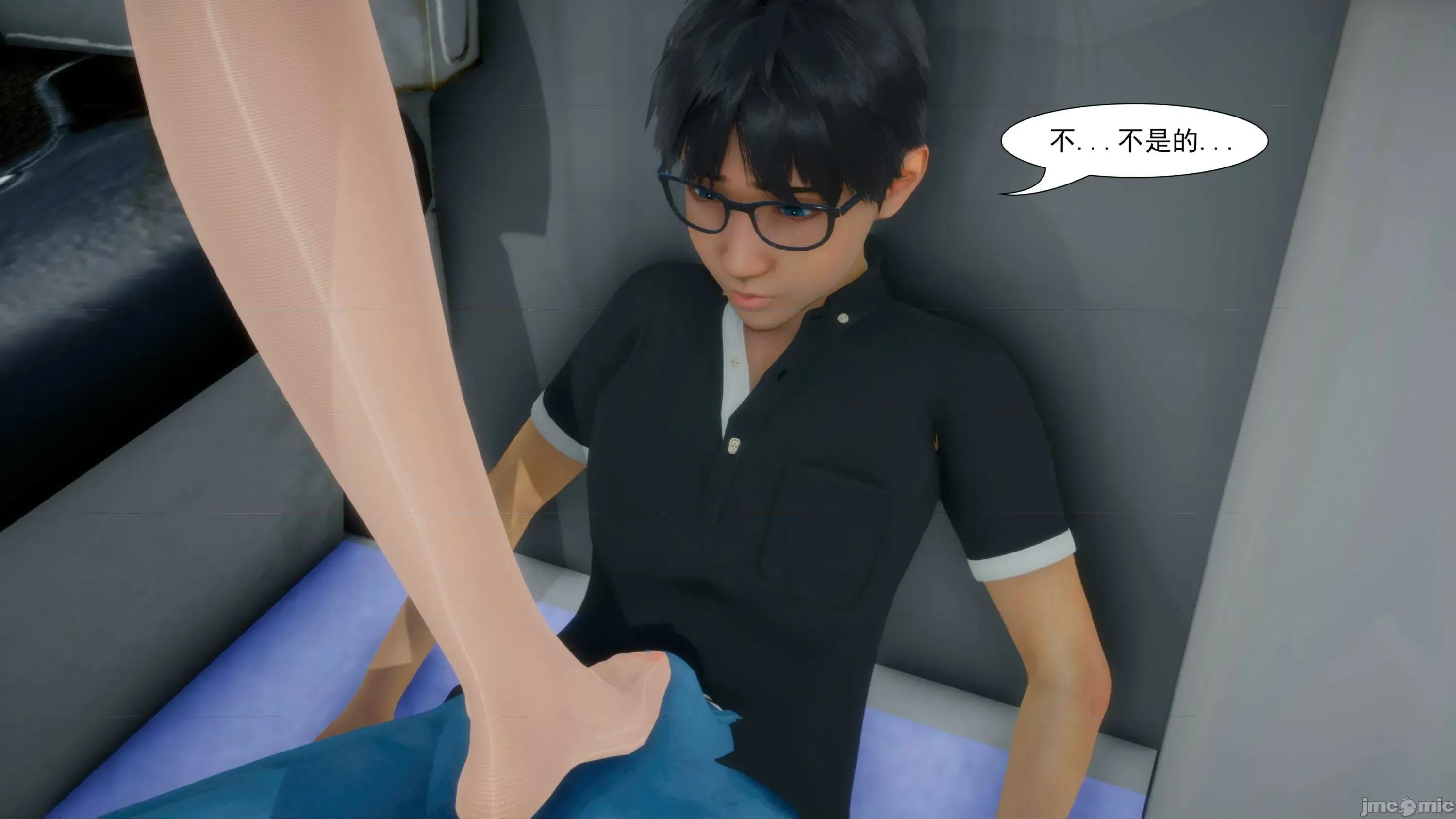 SK01-08 [louk]SK01-08 第804页