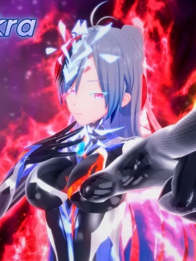 Ultra