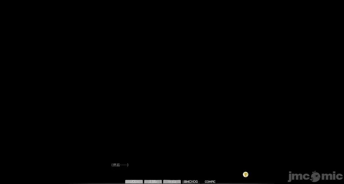 #2 [uni]#2 洗腦人形の戲れ 第366页