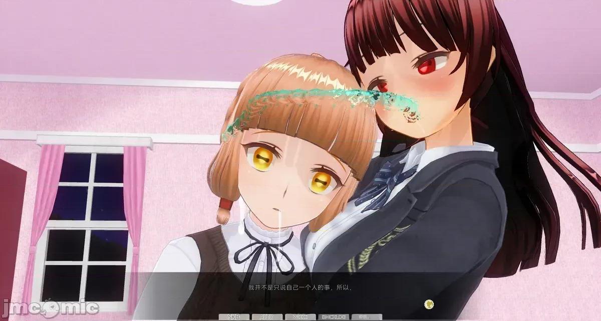 #2 [uni]#2 洗腦人形の戲れ 第367页