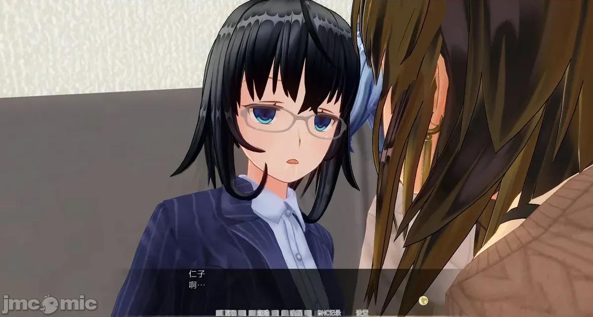 #2 [uni]#2 洗腦人形の戲れ 第807页