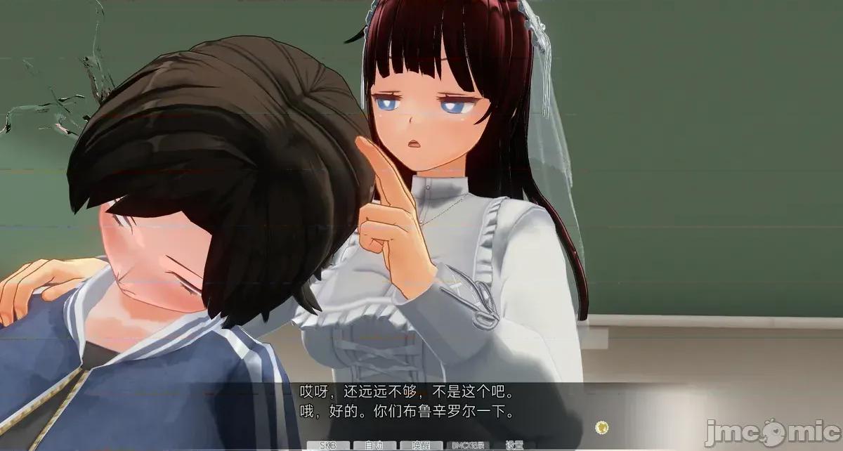 #2 [uni]#2 洗腦人形の戲れ 第1003页