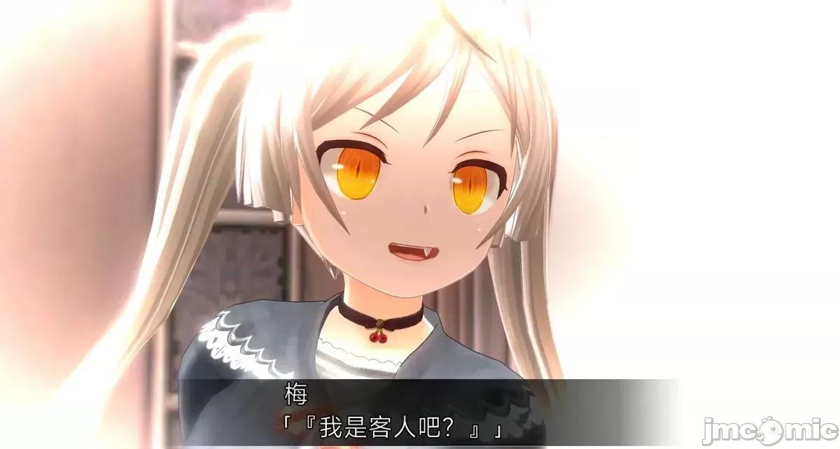 人形の戲れ [uni]催眠人形の戲れ 第10页