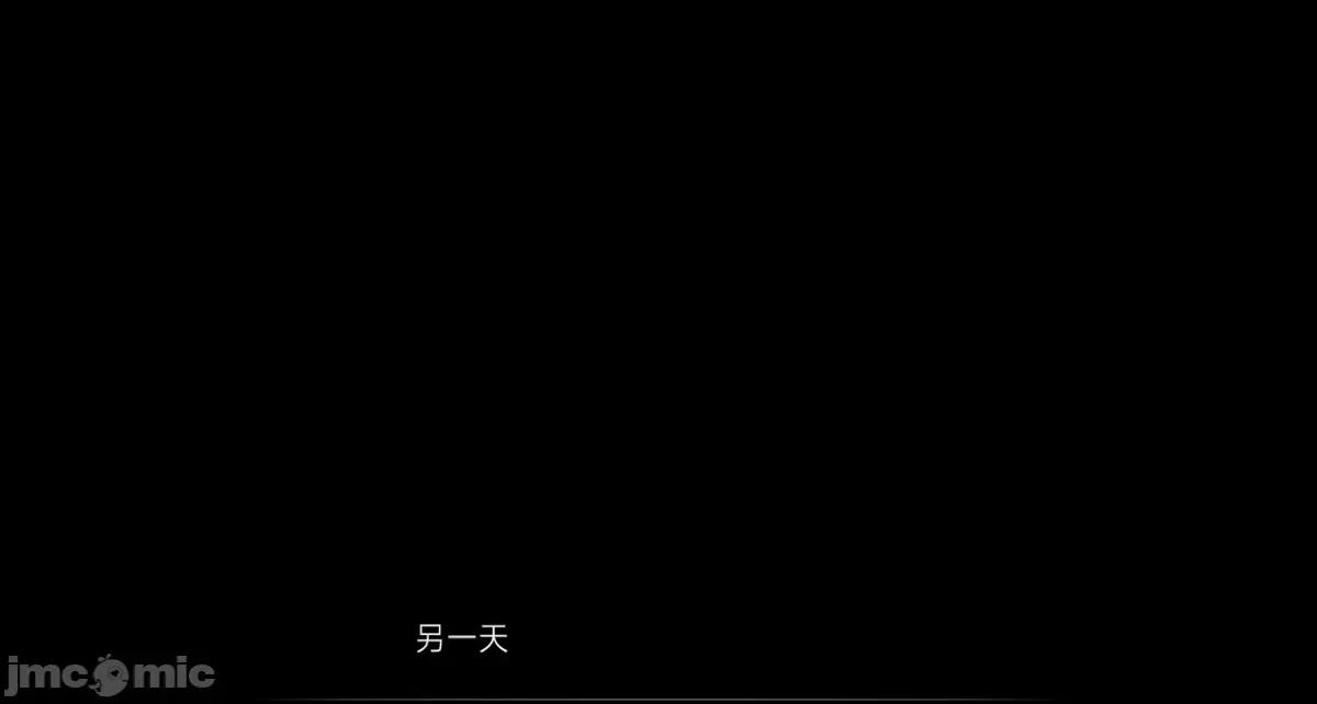 人形の戲れ [uni]催眠人形の戲れ 第33页