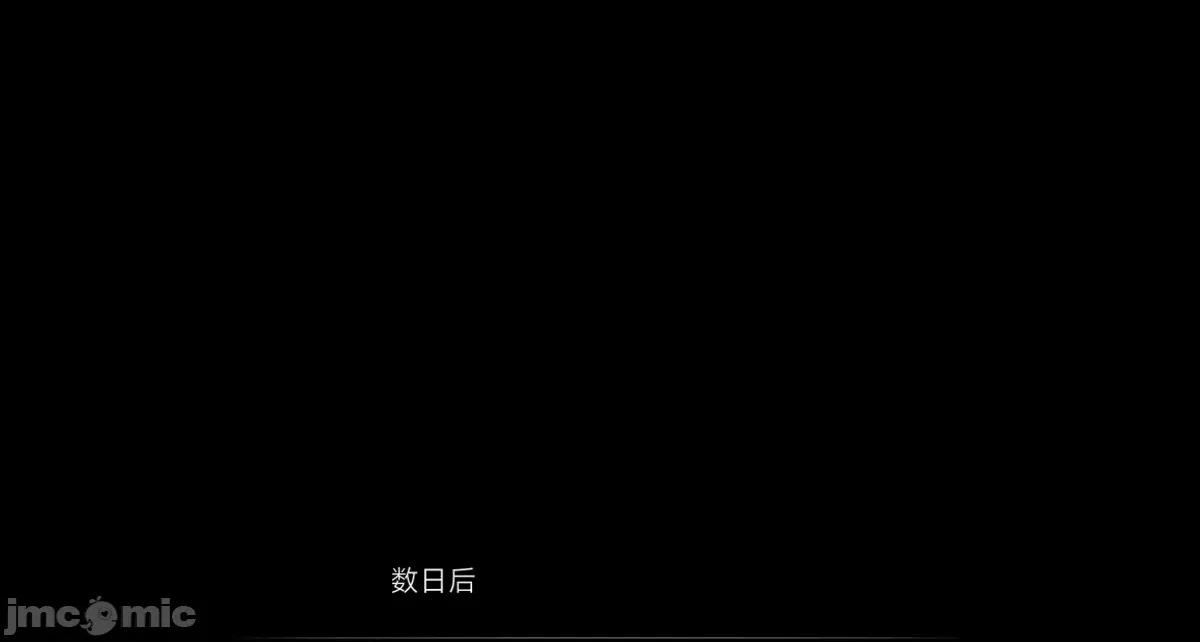 人形の戲れ [uni]催眠人形の戲れ 第35页