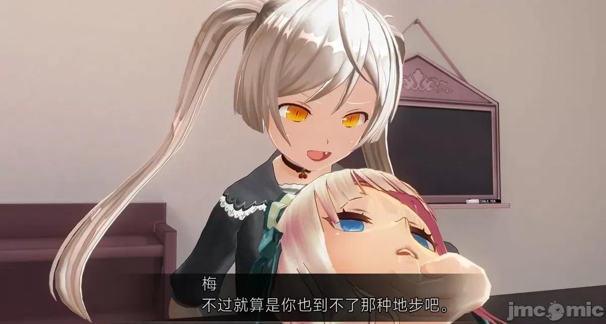人形の戲れ [uni]催眠人形の戲れ 第46页