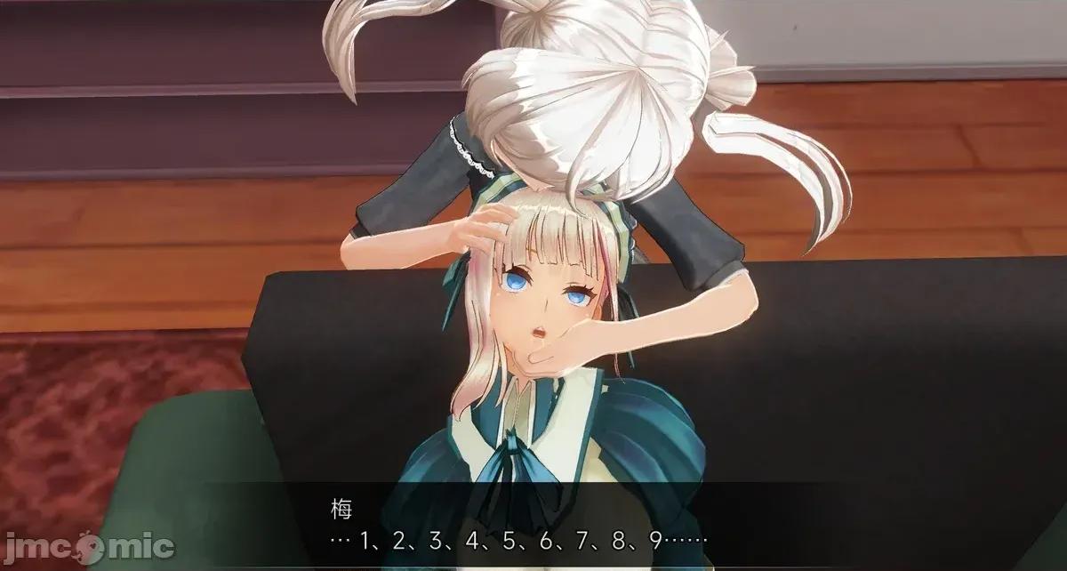 人形の戲れ [uni]催眠人形の戲れ 第67页