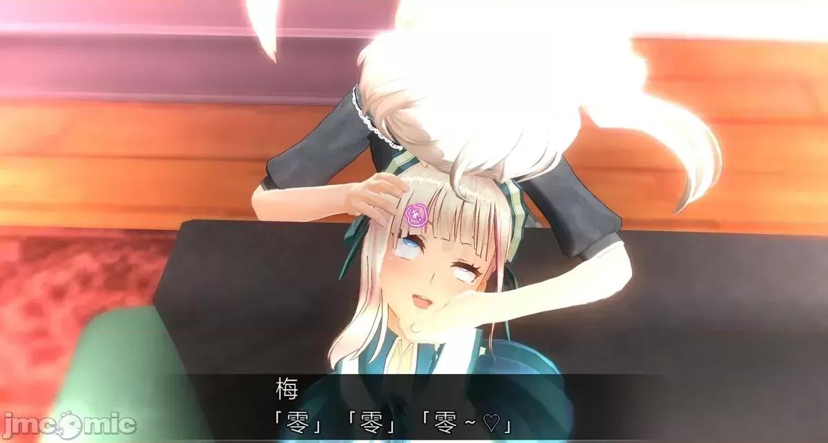 人形の戲れ [uni]催眠人形の戲れ 第75页