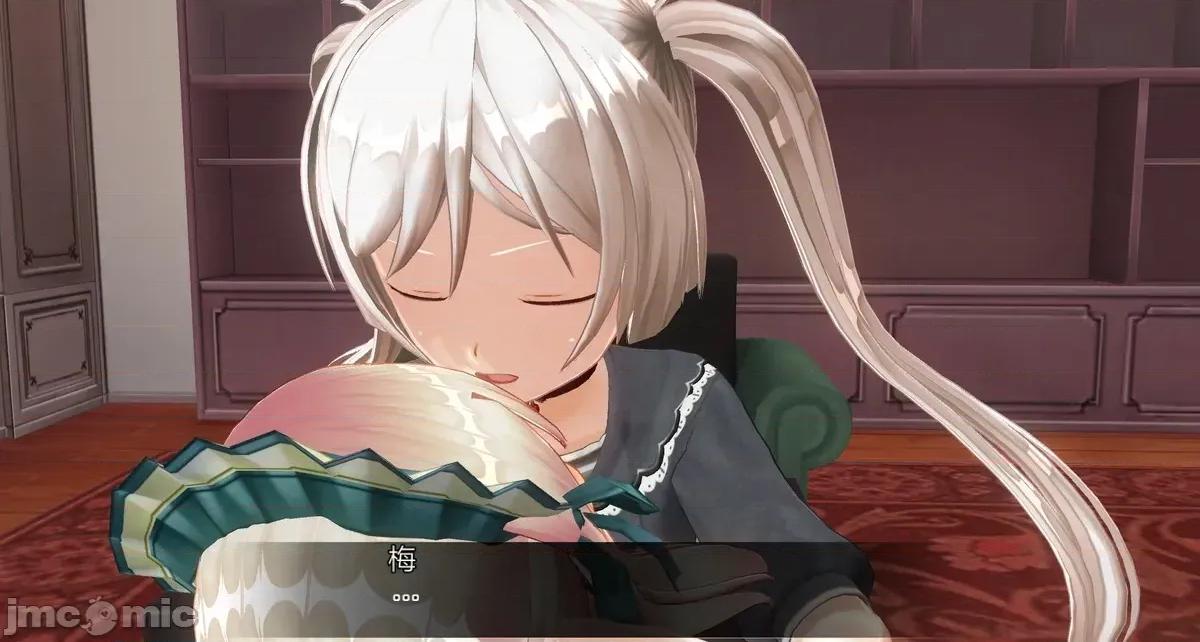 人形の戲れ [uni]催眠人形の戲れ 第119页