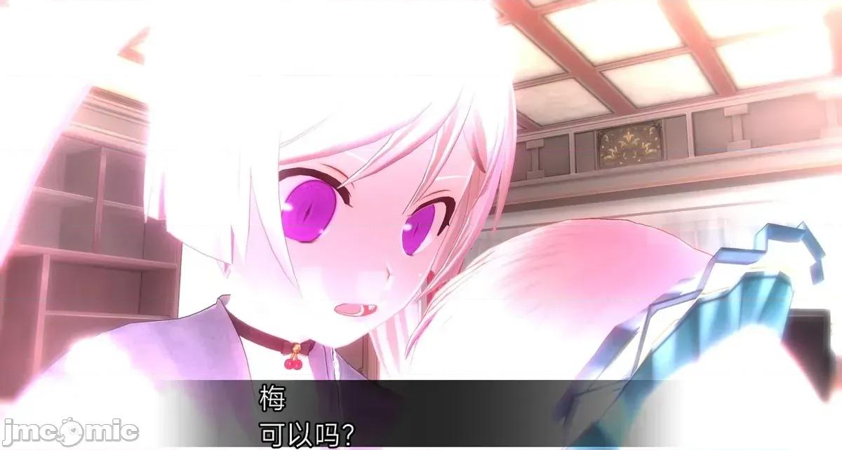 人形の戲れ [uni]催眠人形の戲れ 第126页