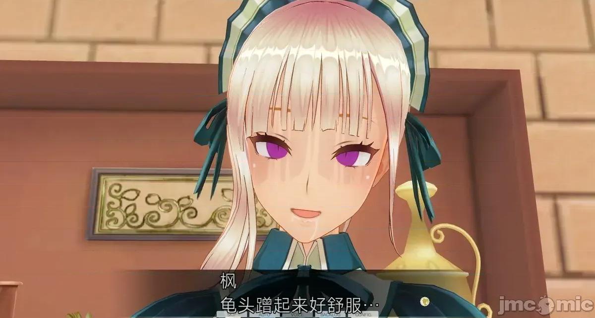 人形の戲れ [uni]催眠人形の戲れ 第128页