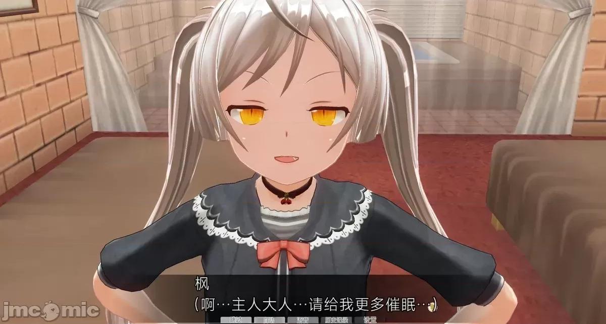 人形の戲れ [uni]催眠人形の戲れ 第129页