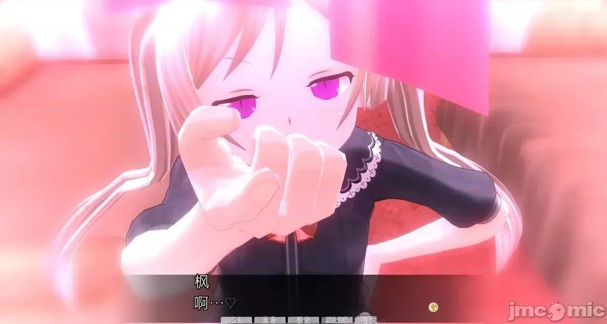 人形の戲れ [uni]催眠人形の戲れ 第131页