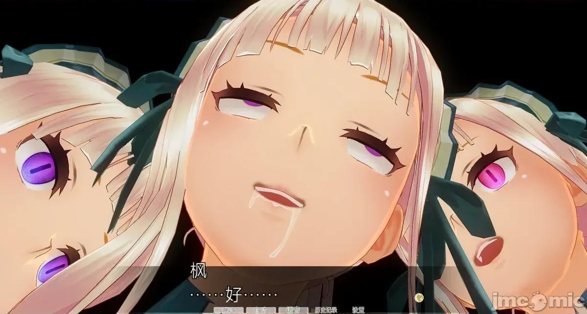 人形の戲れ [uni]催眠人形の戲れ 第153页