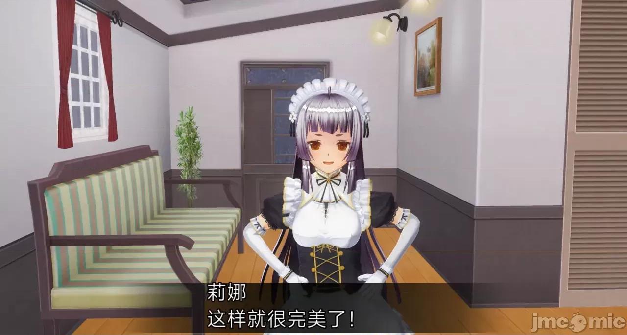 人形の戲れ [uni]催眠人形の戲れ 第171页