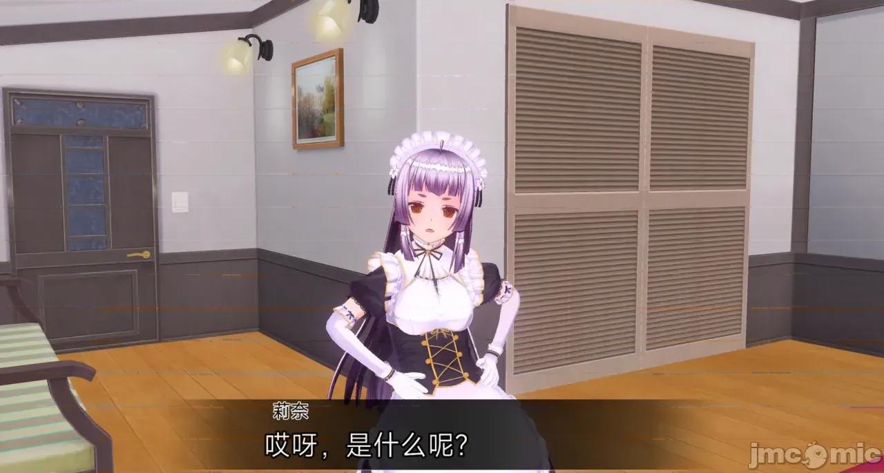 人形の戲れ [uni]催眠人形の戲れ 第174页
