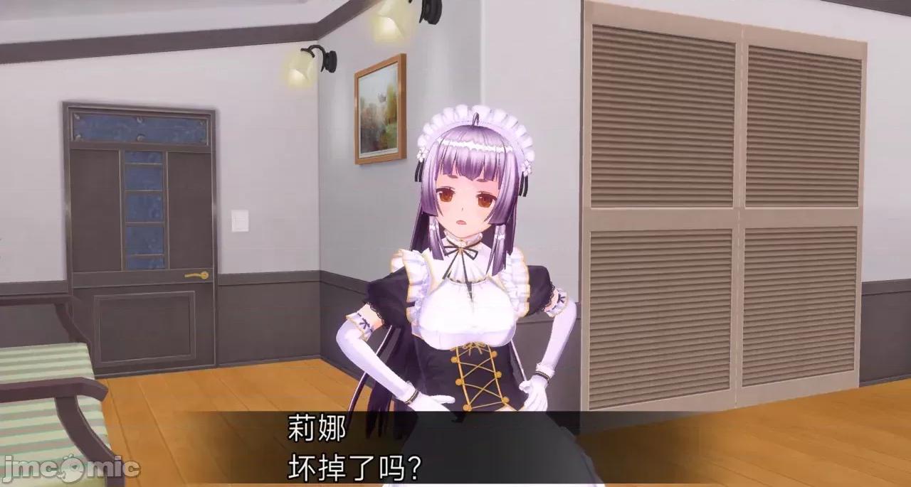 人形の戲れ [uni]催眠人形の戲れ 第175页