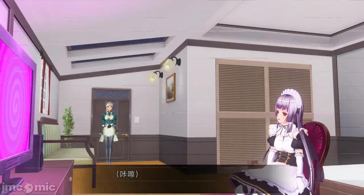 人形の戲れ [uni]催眠人形の戲れ 第183页