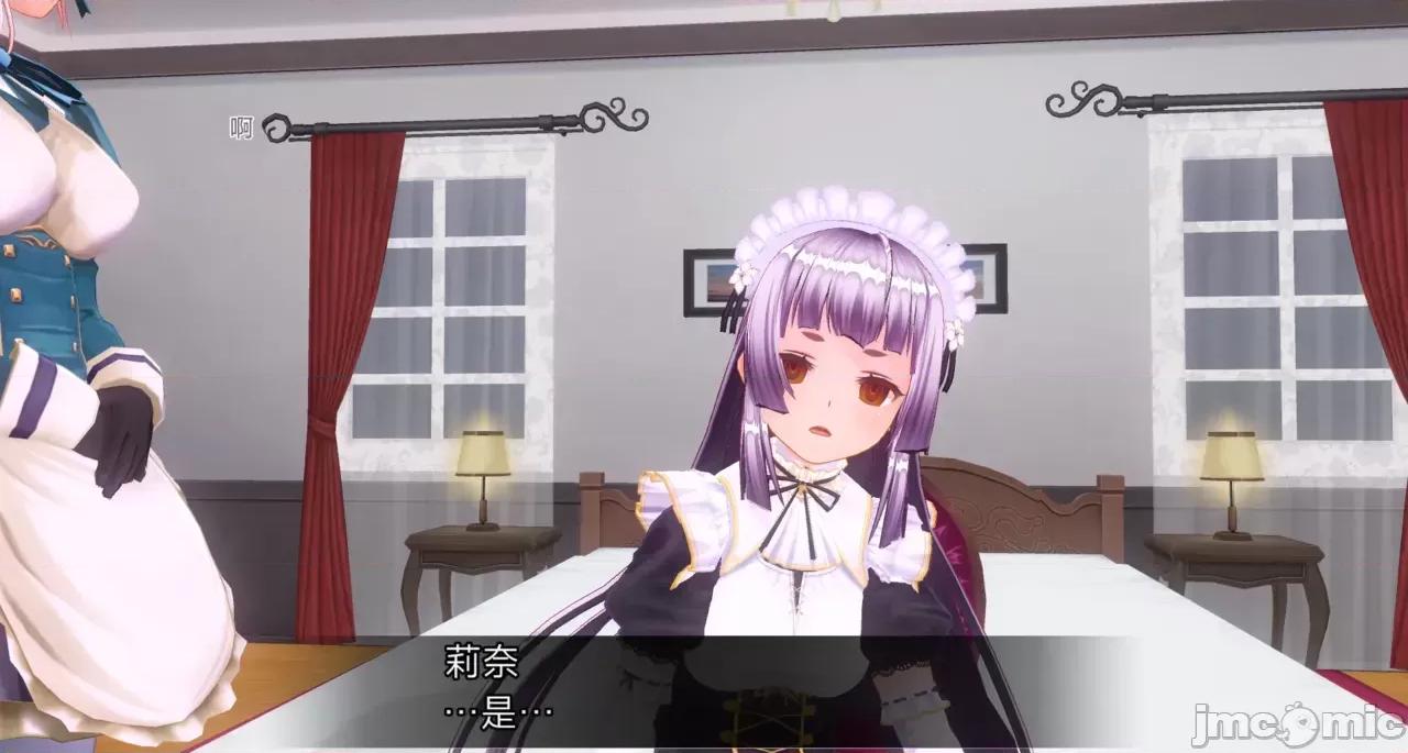 人形の戲れ [uni]催眠人形の戲れ 第187页