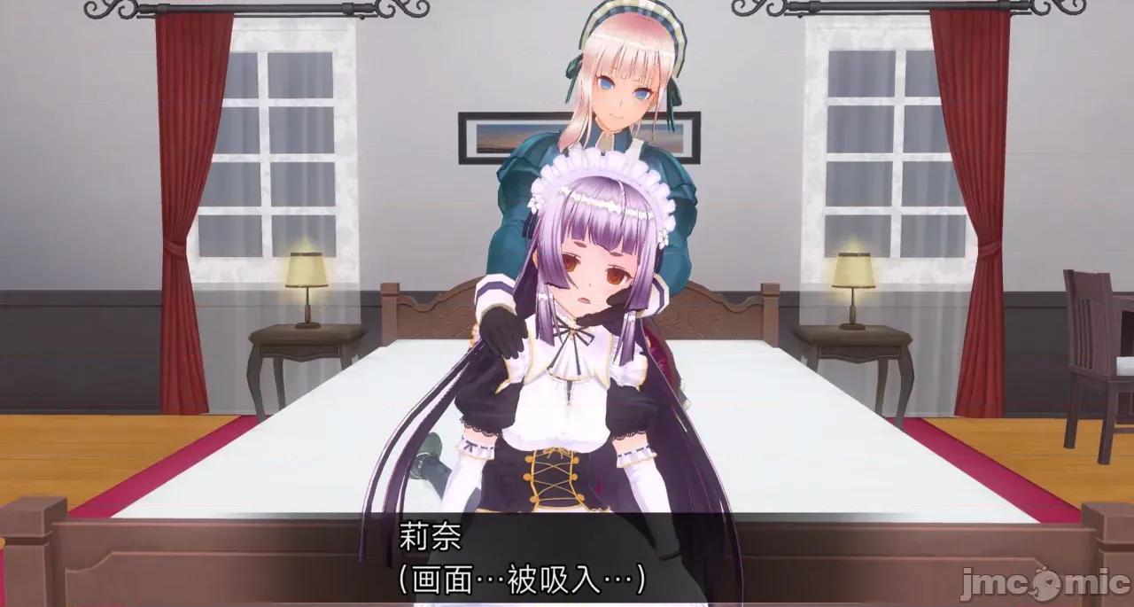 人形の戲れ [uni]催眠人形の戲れ 第190页