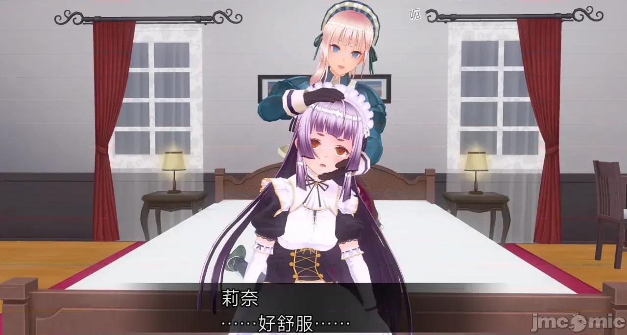 人形の戲れ [uni]催眠人形の戲れ 第192页