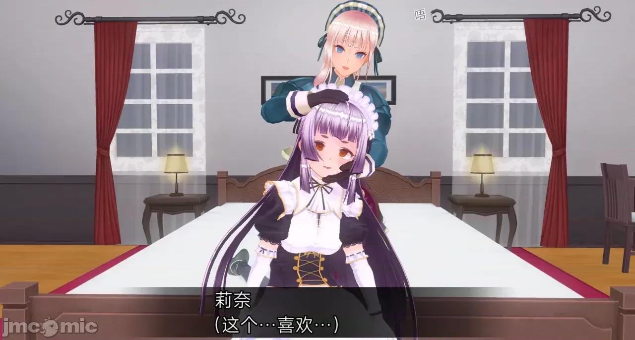 人形の戲れ [uni]催眠人形の戲れ 第194页
