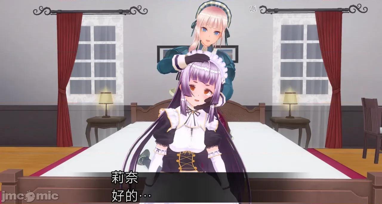 人形の戲れ [uni]催眠人形の戲れ 第196页