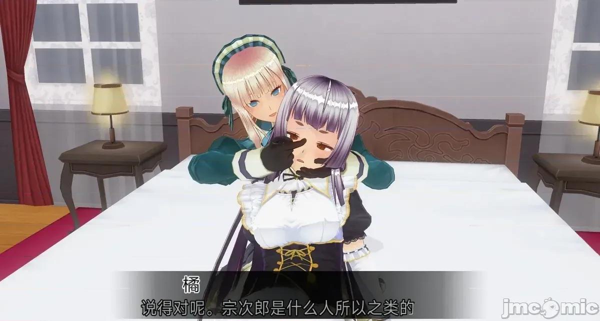 人形の戲れ [uni]催眠人形の戲れ 第210页